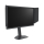 BENQ Zowie XL2586X+ - 1313011 - zdjęcie 4